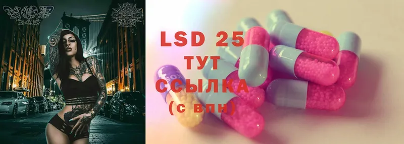 omg как войти  Верещагино  Лсд 25 экстази ecstasy 